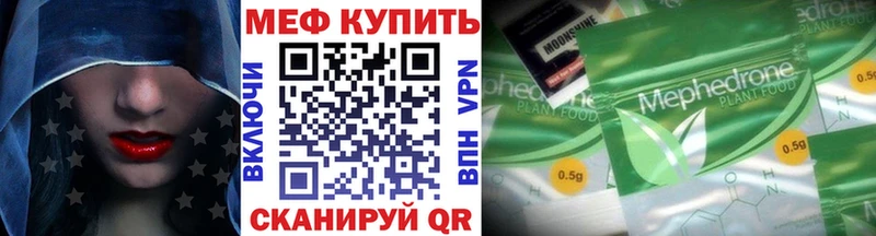 НБОМе Дубна