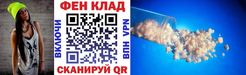 Купить Дубна Amphetamine 98%
