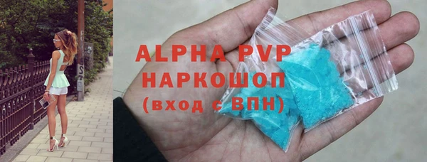 a pvp Михайловка