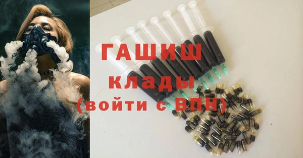 a pvp Михайловка