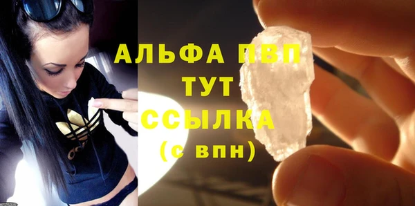 прущая мука Мегион