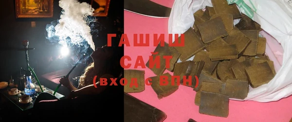 прущая мука Мегион