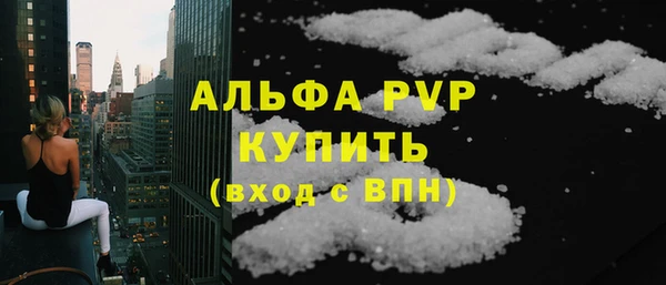 скорость mdpv Медногорск