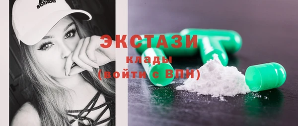 прущая мука Мегион