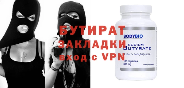 a pvp Михайловка
