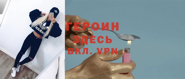 прущая мука Мегион