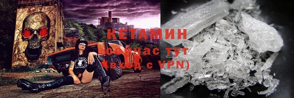 скорость mdpv Медногорск