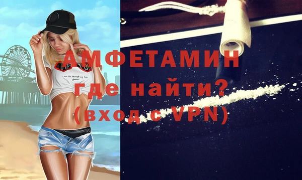 a pvp Михайловка