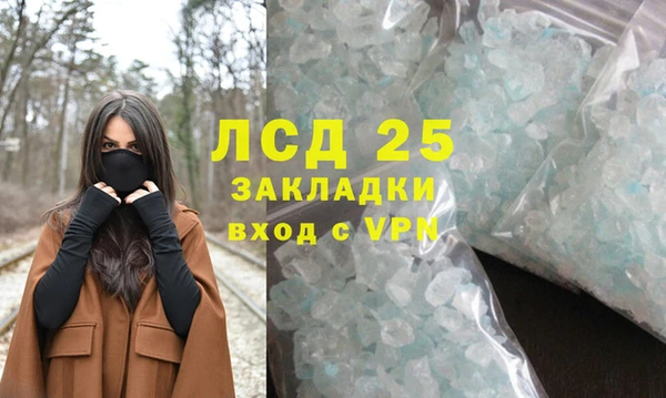 скорость mdpv Медногорск