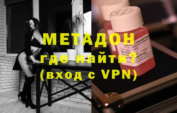 a pvp Михайловка