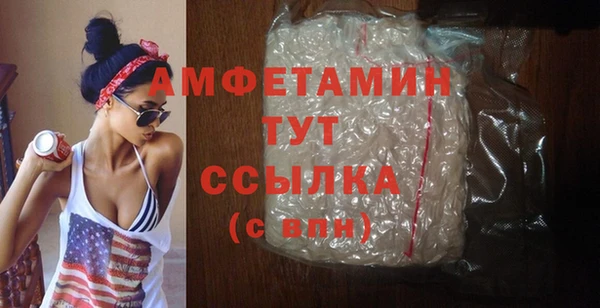 a pvp Михайловка