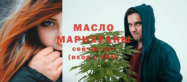 PSILOCYBIN Весьегонск