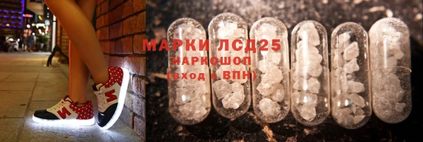 прущая мука Мегион