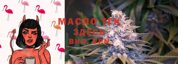 альфа пвп VHQ Медвежьегорск