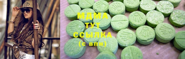 прущая мука Мегион