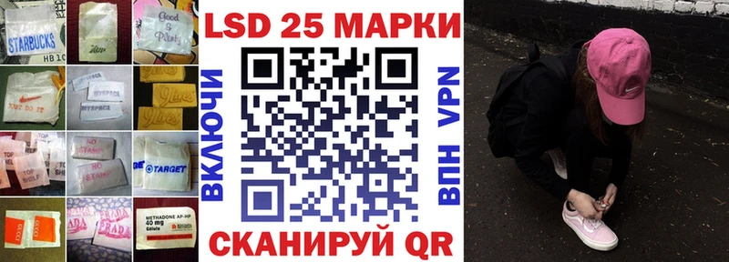 Купить  Дубна  ЛСД экстази кислота 